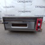 Img 20240904 174724 result