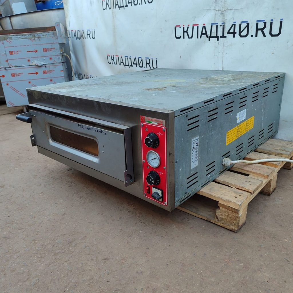 Img 20240904 174754 result