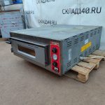 Img 20240904 174754 result