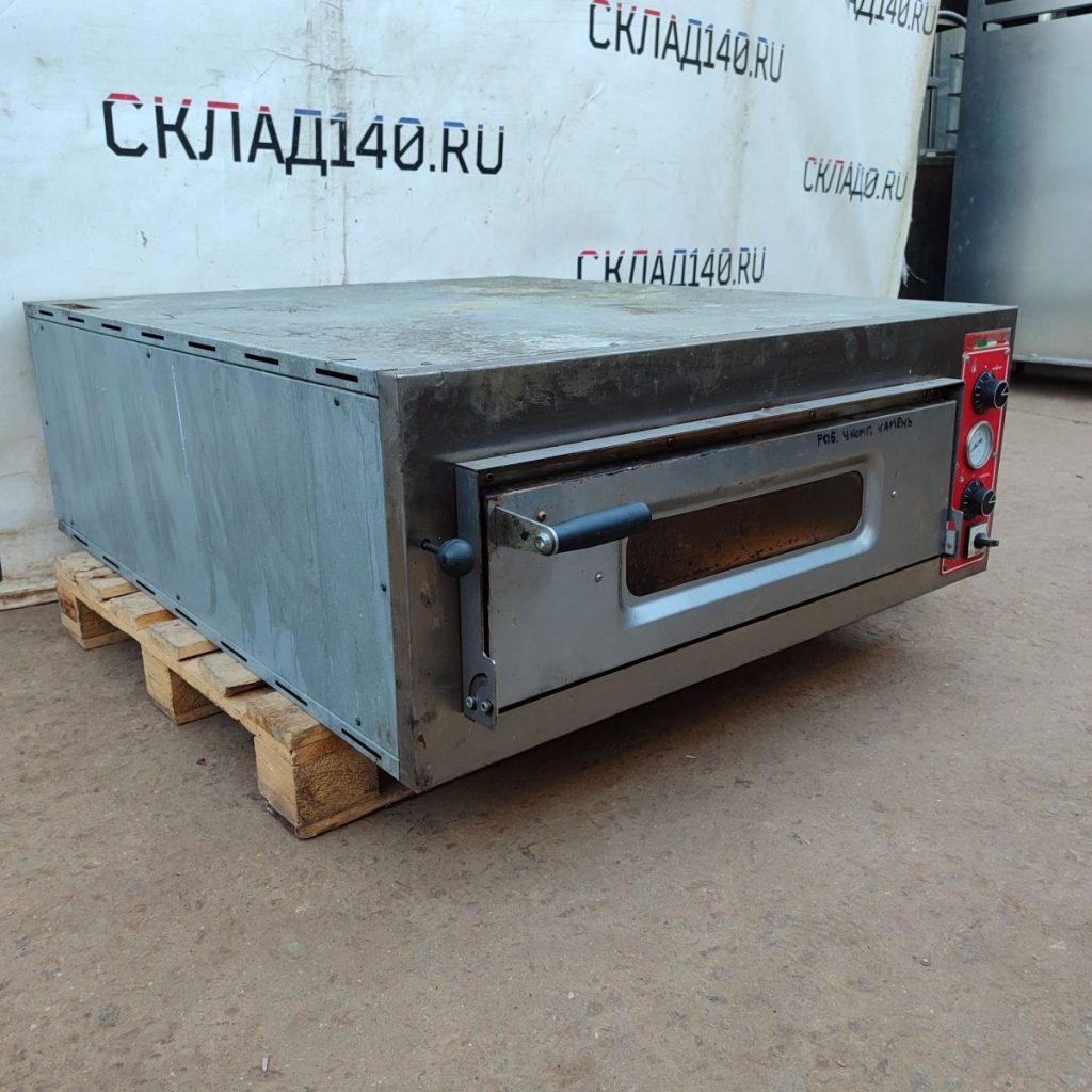 Img 20240904 174808 result