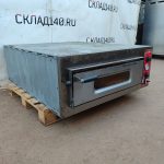 Img 20240904 174808 result