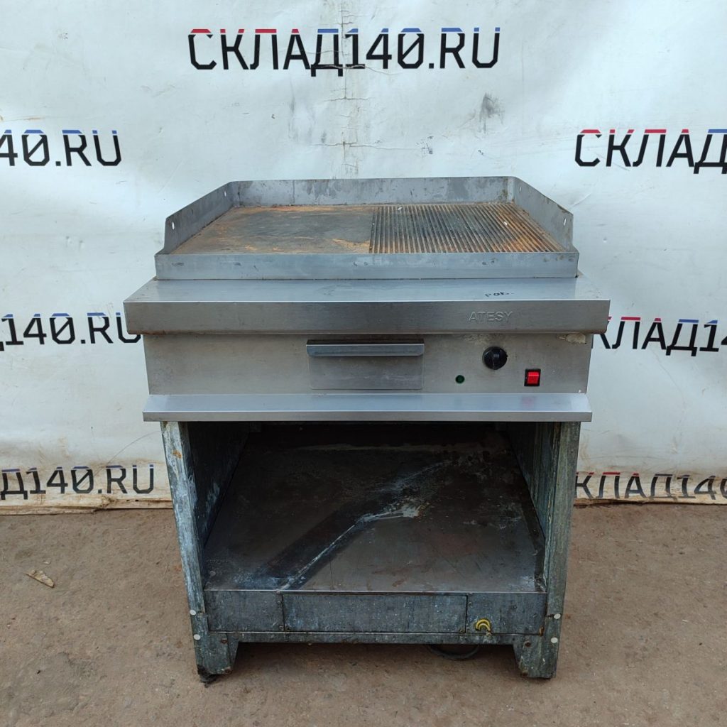 Img 20240904 181924 result