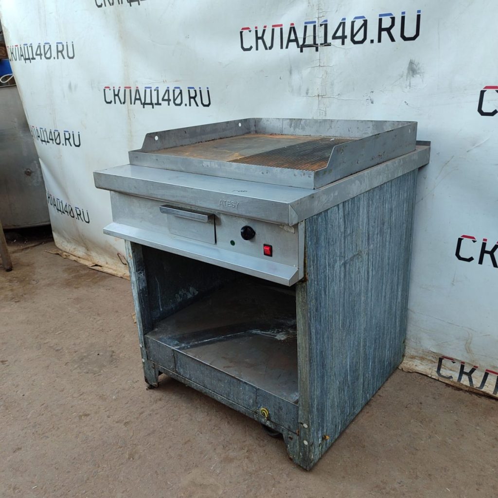 Img 20240904 181930 result