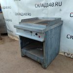 Img 20240904 181930 result