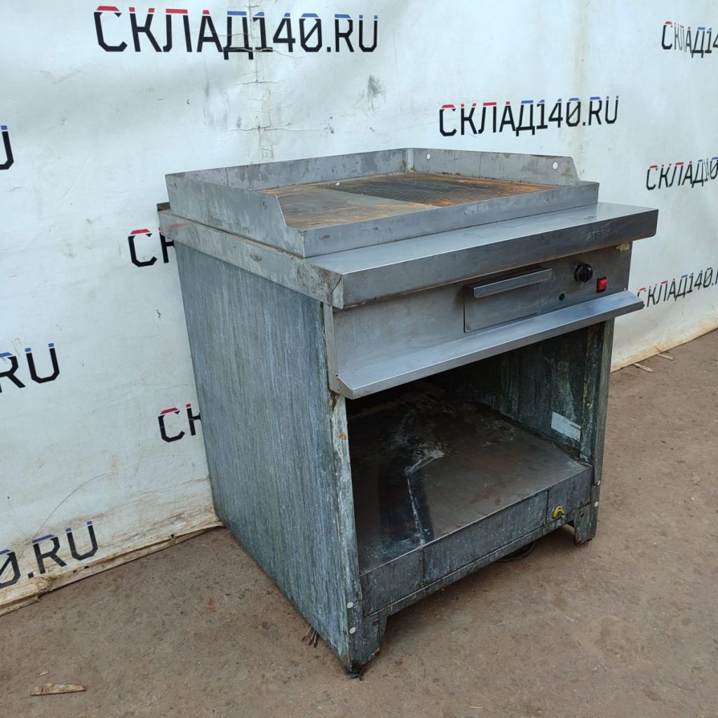 Img 20240904 181935 result