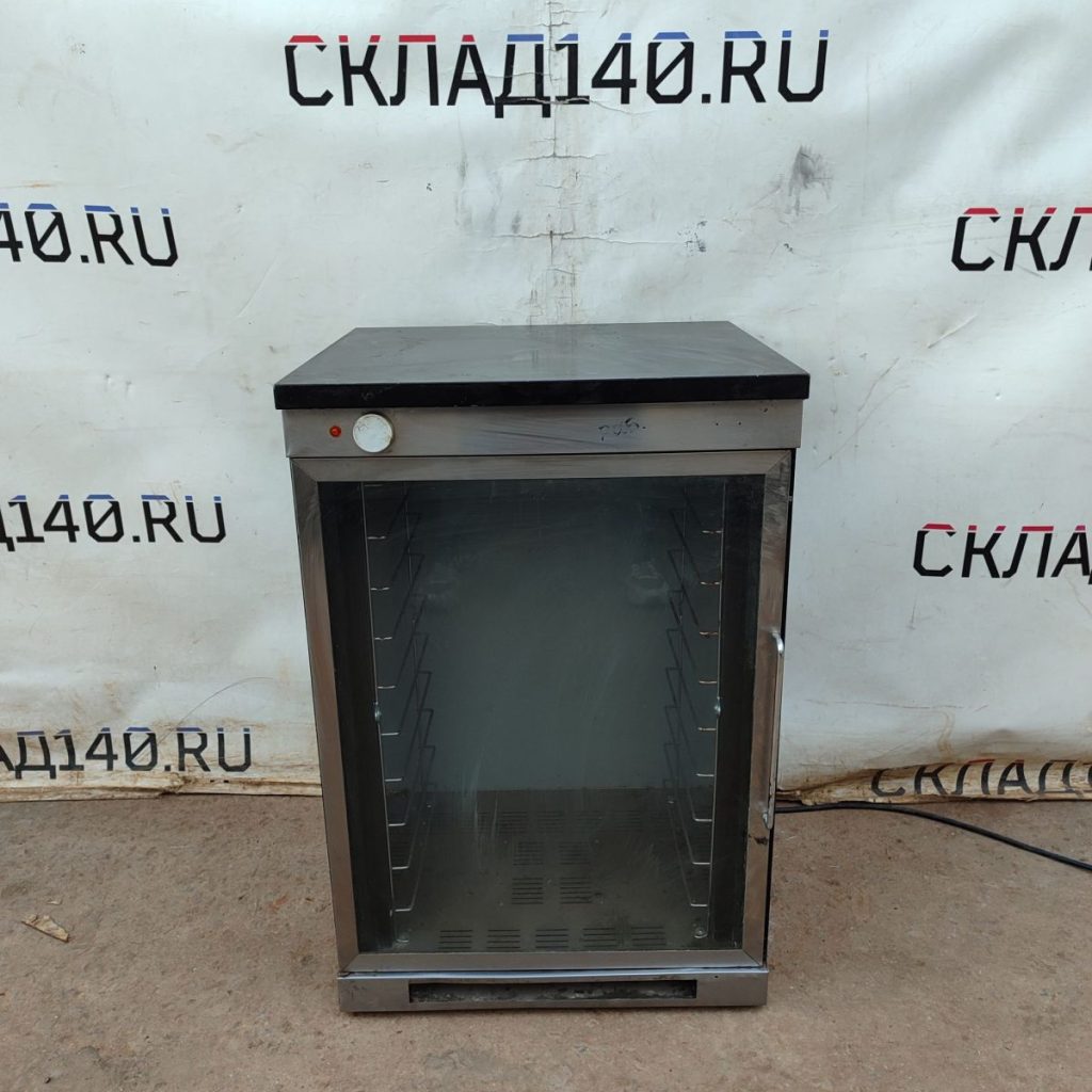 Img 20240904 182531 result