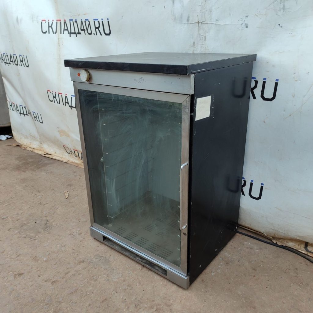 Img 20240904 182537 result