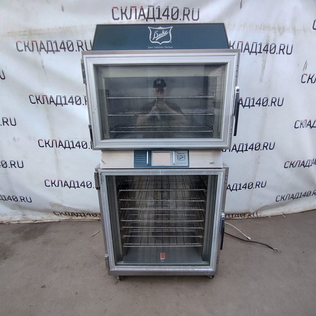 Img 20240904 182853 result