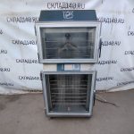 Img 20240904 182853 result