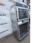 Img 20240904 182911 result