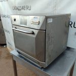 Img 20240904 183425 result