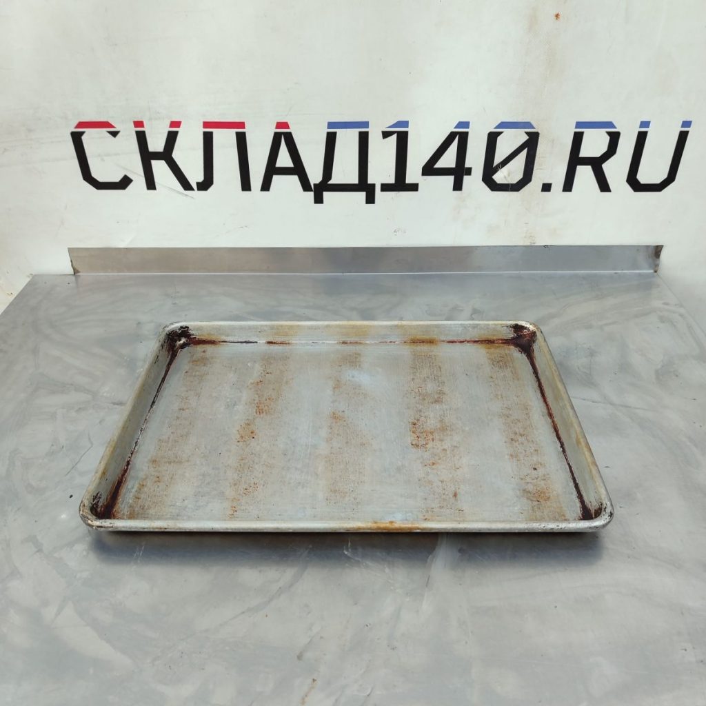 Img 20240904 183857 result