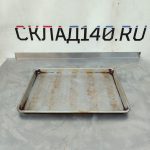 Img 20240904 183857 result