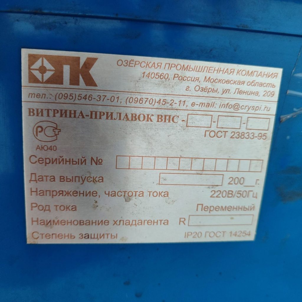 Img 20240904 184426 result