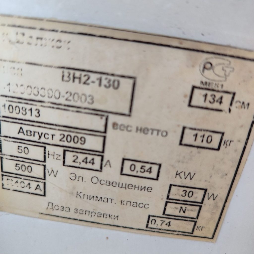 Img 20240904 184843 result