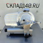 Img 20240906 110629 result