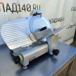 Img 20240906 110648 result