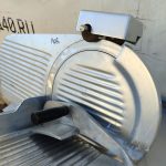 Img 20240906 110714 result