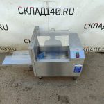 Img 20240906 114344 result