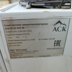 Img 20240906 115053 result