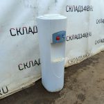 Img 20240909 145953 result