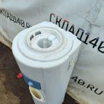 Img 20240909 150003 result