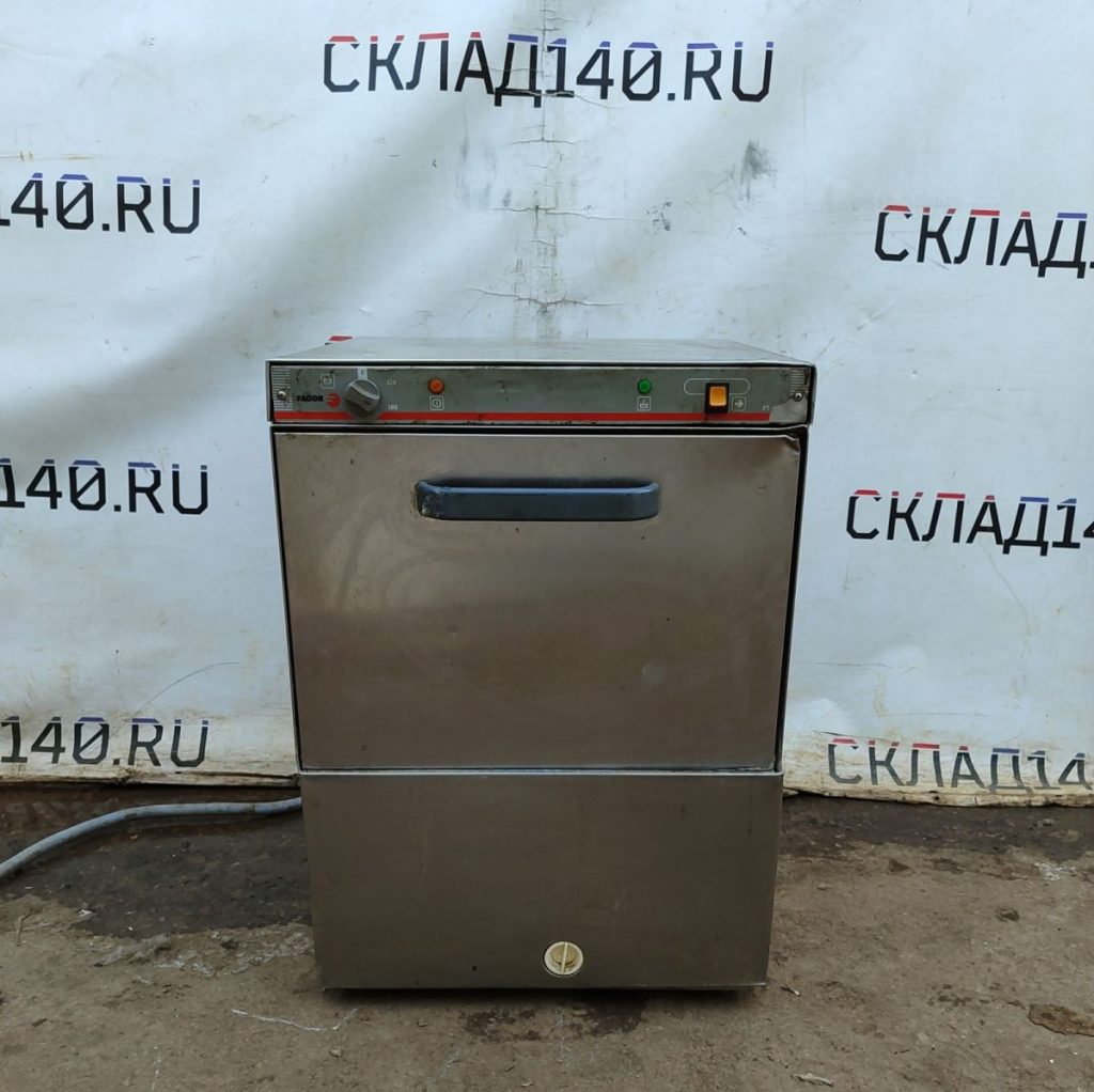 Img 20240909 150332 result