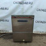 Img 20240909 150332 result