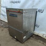 Img 20240909 150346 result