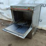 Img 20240909 150405 result