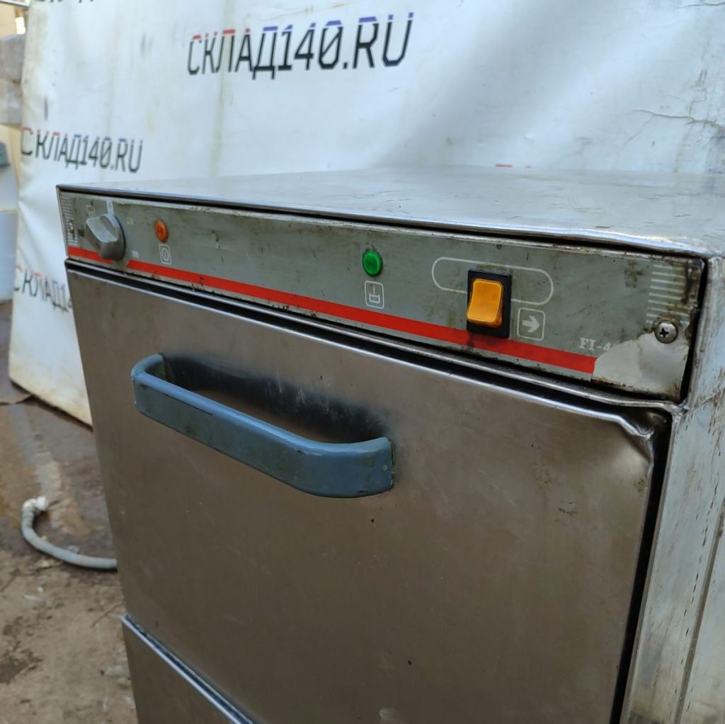 Img 20240909 150418 result