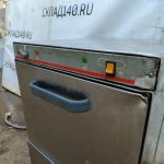 Img 20240909 150418 result