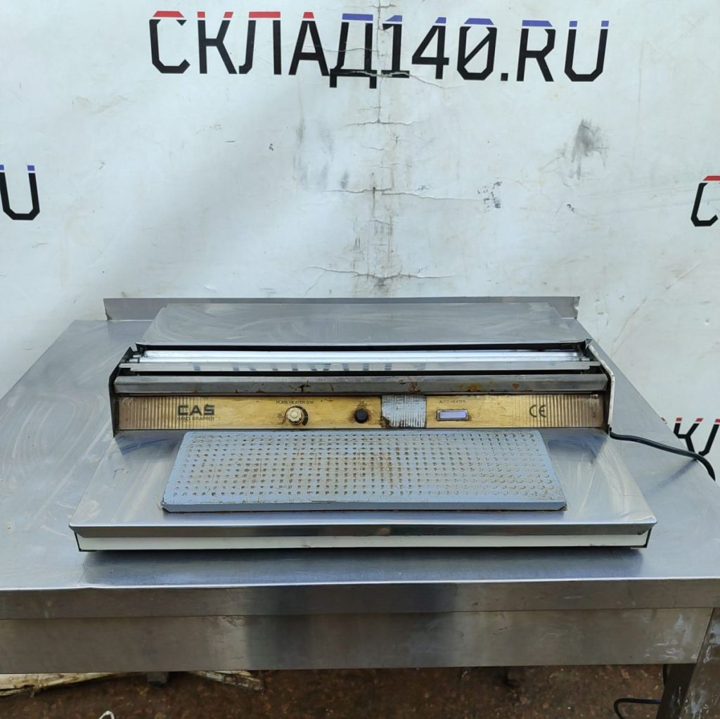 Img 20240909 160635 result