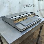 Img 20240909 160729 result