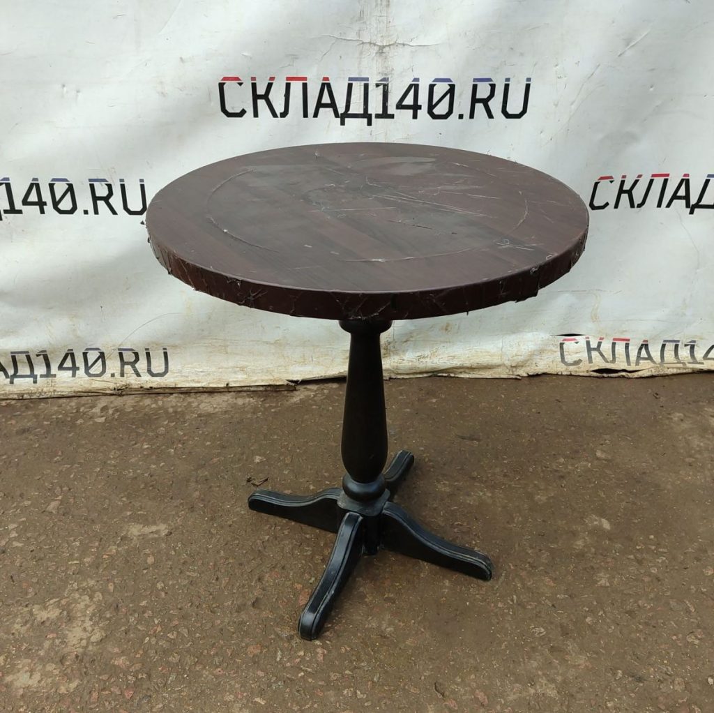 Img 20240912 115855 result