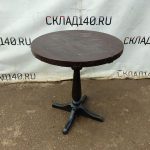 Img 20240912 115855 result