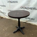 Img 20240912 115904 result