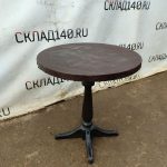 Img 20240912 115911 result