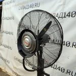 Img 20240912 120628 result