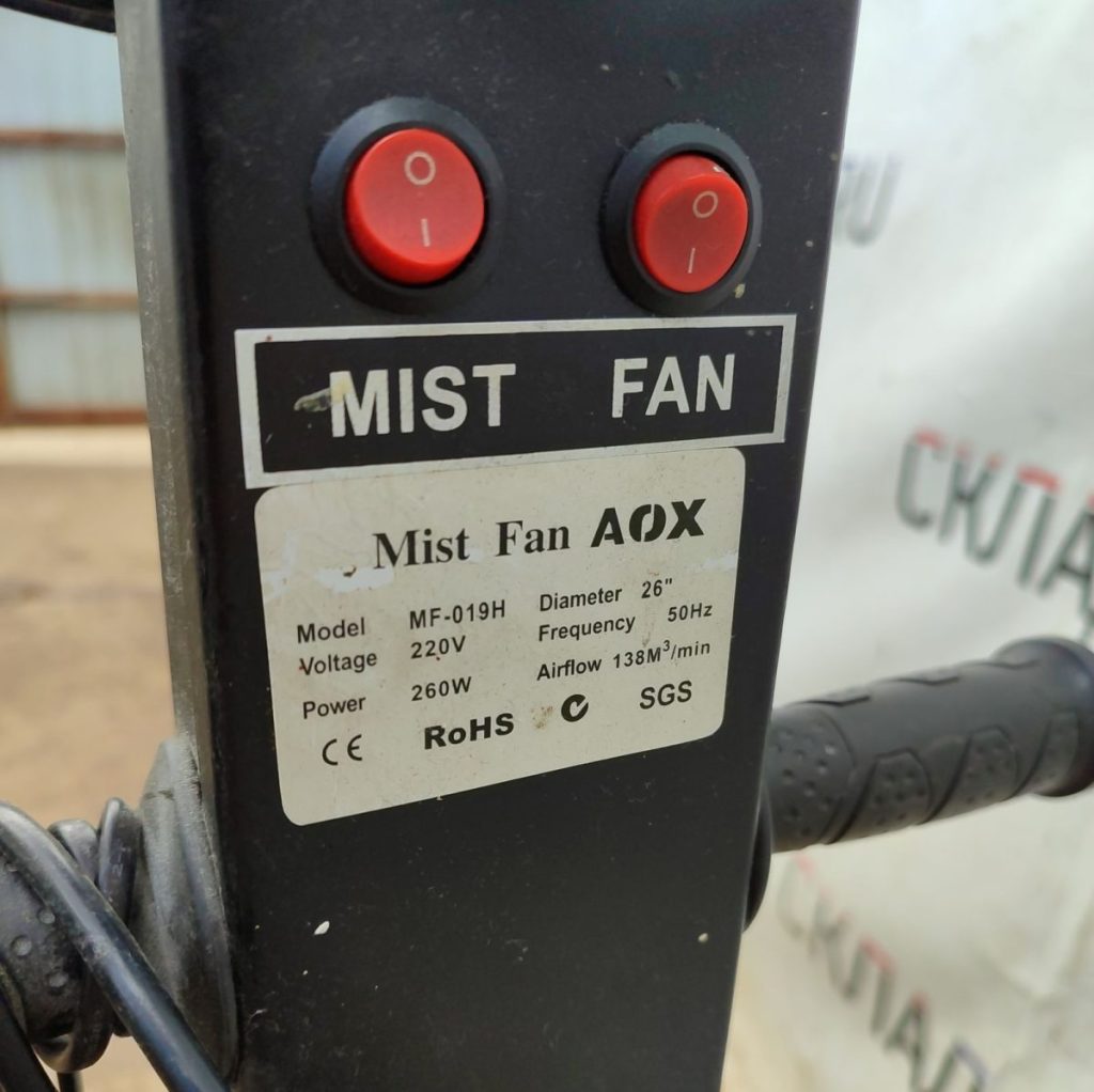 Img 20240912 120830 result