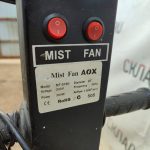 Img 20240912 120830 result