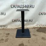 Img 20240912 135340 result