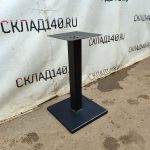 Img 20240912 135347 result