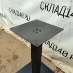 Img 20240912 135404 result