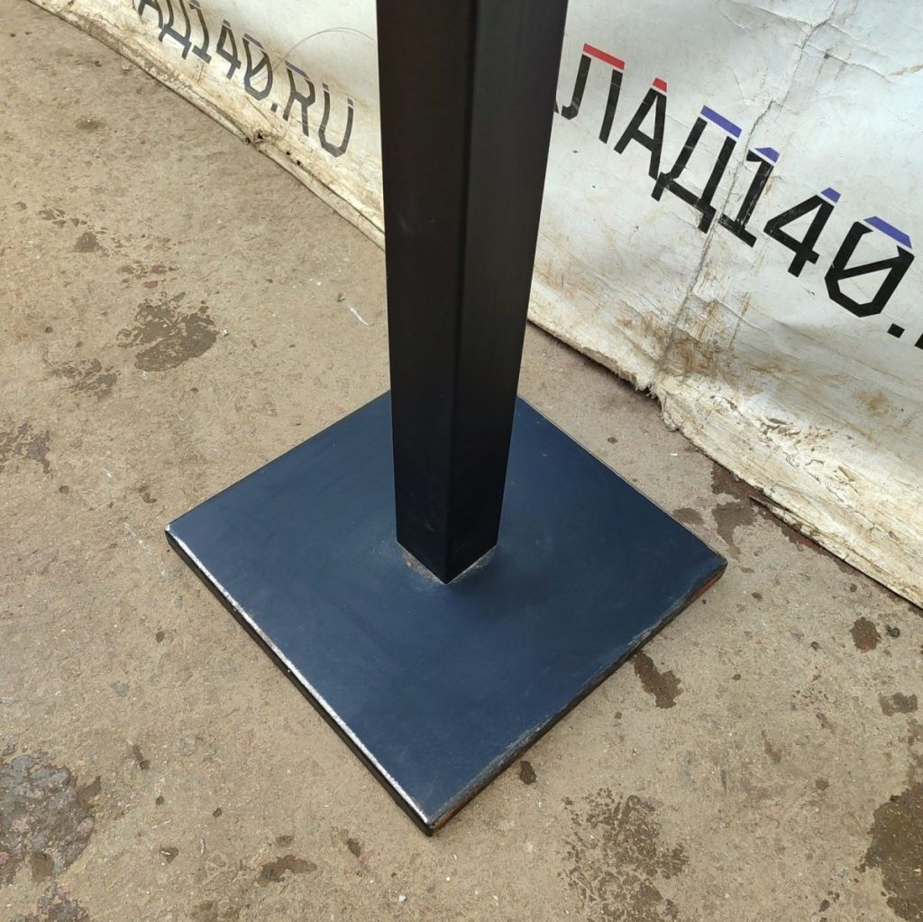 Img 20240912 135408 result