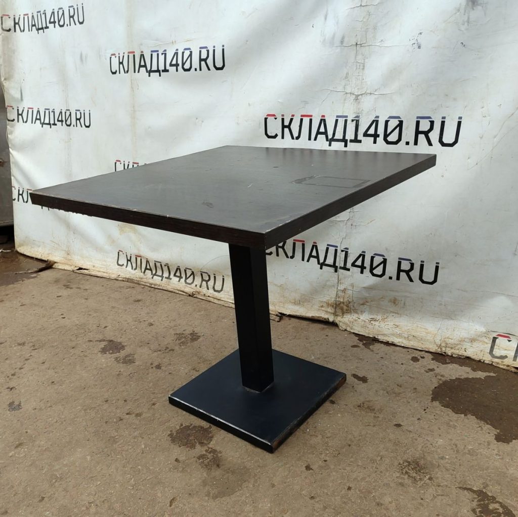 Img 20240912 135732 result