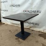 Img 20240912 135732 result