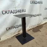 Img 20240912 140131 result