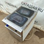 Img 20240912 145330 result