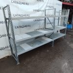 Img 20240916 172623 result